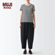 MUJI MUJI 女式 高密度編織 錐形褲 BEL11C2S 褲子 長(cháng)褲 休閑褲 黑色 均碼