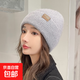 加厚針織毛線(xiàn)帽女冬季保暖加絨套頭帽冷帽防寒護耳帽子女款針織帽 灰色 55-63cm