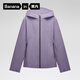 蕉內（Bananain）氧氣女士沖鋒衣收腰防風(fēng)戶(hù)外短外套百搭秋冬女裝 煙莓紫 M