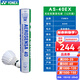 YONEX尤尼克斯羽毛球AS05yy穩定耐打12只裝訓練比賽球 AS40EX 精選鵝毛 2速 1筒