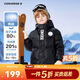 匡威Converse兒童保暖羽絨服2025年冬季新款男女童80%鴨絨防寒外套