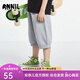安奈兒男童裝針織七分褲2025夏季新款運動(dòng)休閑褲親膚舒適潮酷百搭 雅致花灰 150