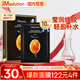 JMsolution【新年禮物】肌司研瑩潤蜂膠面膜30ml*10片  滋養呵護