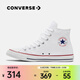 匡威（Converse）中性Chuck Taylor CORE高幫系帶帆布鞋/硫化鞋 101009 38