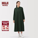 MUJI女式 法蘭絨 立領(lǐng)長(cháng)袖連衣裙女裝裙子純棉連身裙25年冬季 深綠色 S (155/80A)