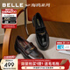 百麗（Belle）海鷗樂(lè )福鞋女26春新質(zhì)感牛皮舒適通勤單鞋B2972AA6 黑色 36