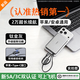 圖拉斯充電寶【2026重磅新款丨3C認證】超薄自帶雙線(xiàn)式10000毫安20000可上飛機快充蘋(píng)果移動(dòng)電源小巧便攜 【2萬(wàn)毫安丨灰】蘋(píng)果+TypeC雙線(xiàn) 2026新升級丨5A/3C安全認證丨輕薄便攜頂配