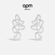 APM Monaco【38女神節禮物】愛(ài)心耳環(huán)銀白色密鑲心形耳飾耳釘鏤空個(gè)性 銀色