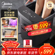 美的（Midea）泡腳桶殺菌足浴盆全自動(dòng)按摩保暖洗腳盆雙效殺菌暖腳水幕噴淋年貨生日禮物送男女友ZL312 Pro灰