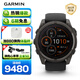 佳明（GARMIN）Fenix8太陽(yáng)能版-51mm飛耐時(shí)8ECG心電心率跑步潛水戶(hù)外運動(dòng)手表