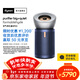 戴森（DYSON）BP03空氣凈化器旗艦款 輸出潔凈空氣 大面積凈化 分解甲醛 四重監測系統 家用禮物年會(huì )禮品 【鎳藍色】