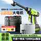 慧多多洗車(chē)機洗車(chē)用水槍高壓噴家用神器全套院子沖洗地無(wú)線(xiàn)鋰電池刷車(chē)泵