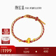 潮宏基足金5D硬金黃金手鏈紅繩手飾生肖馬本命禮物好事發(fā)生 可調節手繩