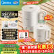 美的（Midea）第二代便攜式可折疊燒水杯電熱水壺差旅 保溫泡面杯小容量迷你無(wú)縫內膽 0.7升 SH07S104