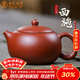 束氏宜興原礦紫砂壺手工制作茶壺泡茶壺功夫養生茶壺茶具禮盒新年禮物