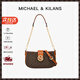 MK輕奢包包女包單肩包女士斜挎包小方包新年情人節禮物送女友老婆 咖啡色