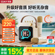 索愛(ài)（soaiy）SK15s話(huà)筒麥克風(fēng)k歌麥克風(fēng)音響一體機無(wú)線(xiàn)藍牙音箱唱歌專(zhuān)用神器家庭ktv音響套裝兒童話(huà)筒