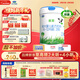 君樂(lè )寶（JUNLEBAO）有機優(yōu)萃2段較大嬰兒配方奶粉（6-12月齡）800g聽(tīng)裝新舊隨機發(fā)