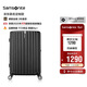新秀麗（Samsonite）京東聯(lián)名定制款行李箱20英寸豎條紋拉桿箱黑色GU9密碼登機箱