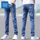 真維斯牛仔褲男士春秋季新款修身小腳褲直筒彈力休閑褲顯高百搭水洗長(cháng)褲 20822/350磨白藍 （常規款） 32