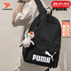 彪馬（PUMA）雙肩包男包女包 26春季新款大容量運動(dòng)包學(xué)生包旅行包背包書(shū)包 【主推大LOGO】黑色/30*44*14CM/22L OSFA/15.6寸