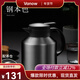 Vanow 英國Vanow保溫壺家用燜茶壺熱暖水瓶316不銹鋼開(kāi)水壺便攜泡茶壺 鋼本色(配茶倉）1.8L