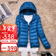QIYUN 輕薄羽絨服女短款秋冬新款韓版修身薄款短外套女 連帽湖藍色 2XL 【121-130斤】