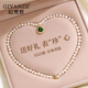 紀梵哲輕奢珍珠項鏈女士手鏈耳釘38婦女節生日禮物送老人長(cháng)輩媽媽款 水滴翡翠珍珠項鏈