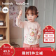 巴拉巴拉童裝兒童t恤男童2025秋女童長(cháng)袖內搭嬰兒打底衫209325100204