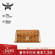 MCM  TRACY 中號鏈條包信封包單肩斜挎女包 干邑色 新年禮物