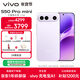 vivo S50 Pro mini 16GB+512GB靈感紫 主攝級長(cháng)焦Live 第五代驍龍8 濕手秒開(kāi)超聲波指紋2.0 AI拍照手機
