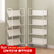 舒福思移動(dòng)書(shū)架落地鐵藝兒童繪本架學(xué)生書(shū)本收納置物架簡(jiǎn)易金屬臥室書(shū)柜 4層 白色