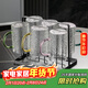 格娜斯 日式錘紋玻璃杯帶把手水杯套裝家用客廳待客茶杯家庭喝水杯子