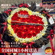 馥郁花閣生日禮物同城鮮花小時(shí)達鮮花花束送女朋友生日禮物鮮花同城配送 【摯愛(ài)偏寵】33枝紅玫瑰|dsc76 默認3小時(shí)內送，如其他時(shí)間請在寄語(yǔ)處備注或找客服