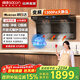 帥康（Sacon）【風(fēng)立方】超薄變頻1300pa頂側雙吸抽油煙機Y856/Y857家用大吸力煙機灶具套裝可選 【風(fēng)立方PRO】油煙機Y856 天燃氣