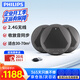 飛利浦（PHILIPS）視頻會(huì )議全向麥克風(fēng)帶音響 無(wú)線(xiàn)桌面揚聲器USB免驅 3臺無(wú)線(xiàn)級聯(lián)智能降噪 適用30-70㎡AECS7108X3