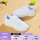 彪馬（PUMA）經(jīng)典復古透氣小白鞋男女新款冬休閑板鞋CAPRO 402366 白-01 41