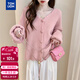 唐獅（TonLion）2025秋冬溫柔風(fēng)精致小肌理女V領(lǐng)開(kāi)衫