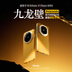 BANGK適用于華為Mate80rs手機殼超薄凱夫拉Mate X7磁吸保護套Mate80 RS非凡大師PI纖維外殼九龍壁保護殼 九龍壁【華為Mate80 RS】