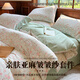 水星家紡床上四件套全棉麻四季款親水洗麻亞麻皺皺紗床品套件被套床單 花似錦綠 床單款 1.2三件套-被套150x200