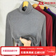 加肥加大碼女堆堆領(lǐng)正肩打底衫200斤中年胖媽媽秋冬內搭長(cháng)袖t恤衫 灰色高領(lǐng) 2XL _建議140-165斤