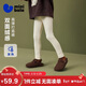 迷你巴拉（minibala）[吸濕發(fā)熱]女童雙面絨保暖簡(jiǎn)約兒童打底褲2025冬