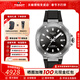 天梭（TISSOT）【咨詢(xún)有禮】競速系列80機械機芯男表瑞士手表摩托車(chē)運動(dòng)送男友 黑盤(pán)橡膠帶T141.807.17.051.00