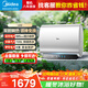 美的（Midea）電熱水器60升 玲瓏扁桶雙膽超薄 一級能效UDpros/UDpro/UD5 家用省電3300W變頻速熱琺瑯內膽 60L 小體積速熱大水量·UD5