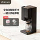 XBLOOM鋼琴師咖啡機全自動(dòng)研磨一體三合一家用多功能手沖膠囊意式美式現磨咖啡機Studio FW-02C 