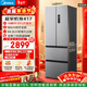 美的（Midea）400升法式多門(mén)冰箱超薄零嵌入式小戶(hù)型一級能效風(fēng)冷無(wú)霜雙變頻MR-417WFPE國家補貼
