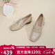 金利來(lái)（Goldlion）女鞋坡跟樂(lè )福鞋女時(shí)尚小皮鞋深口方頭一腳蹬單鞋G661310122杏色38