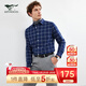 七匹狼長(cháng)袖襯衫男加絨加厚秋季格子格紋襯衣男士打底衫商務(wù)休閑長(cháng)襯男裝 102(深藍) 2XL 180/96A