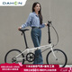 大行（DAHON）經(jīng)典D6折疊自行車(chē)20英寸6速成人休閑單車(chē) KBC061 白色