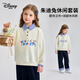 迪士尼童裝女孩運動(dòng)套裝2026春季新款兒童寶寶POLO領(lǐng)衛衣休閑褲子兩件套